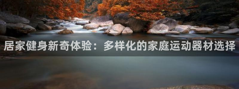 意昂体育4招商电话地址