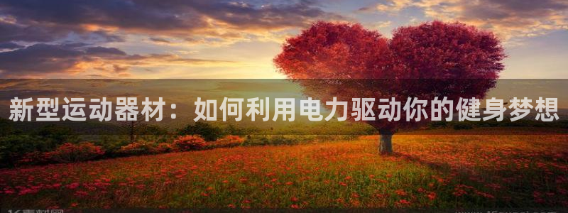 意昂体育4招商电话是多少号码