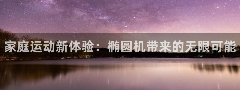 意昂体育4招商电话是多少啊