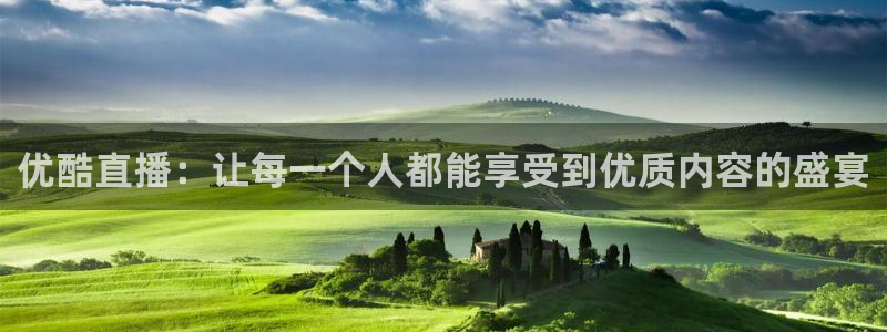 黑白直播免费体育直播下载